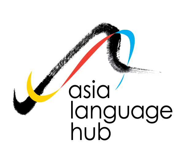 Asia Language Hub Logo Design